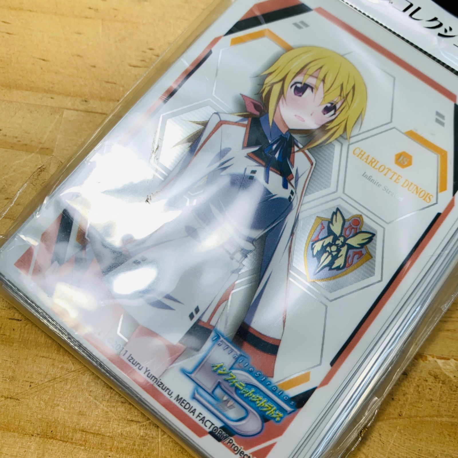 H32588 ブシロード スリーブコレクション ハイグレード Vol.81