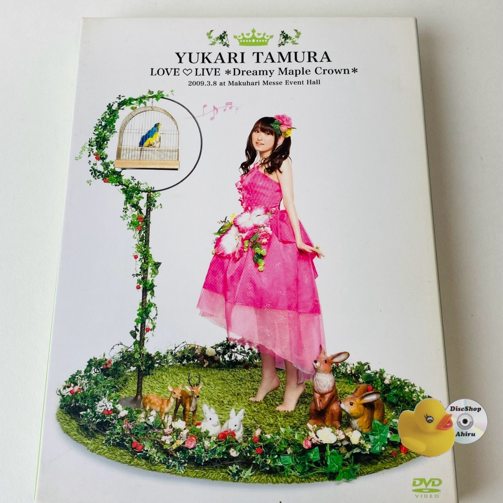 田村ゆかり/Love♥Live 2009*Dreamy Maple Crown… 田村ゆかり LOVE ♡ LIVE *Dreamy Maple Crown*｜Discography｜田村