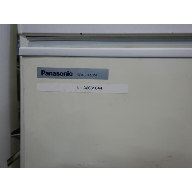 2013年 Panasonic冷凍ストッカー 43L 【公式通販】