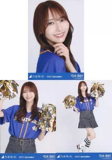 乃木坂46 弓木奈於　生写真　８４枚 乃木坂46弓木奈於1st写真集、全20種の書店特典解禁 初公開の衣装