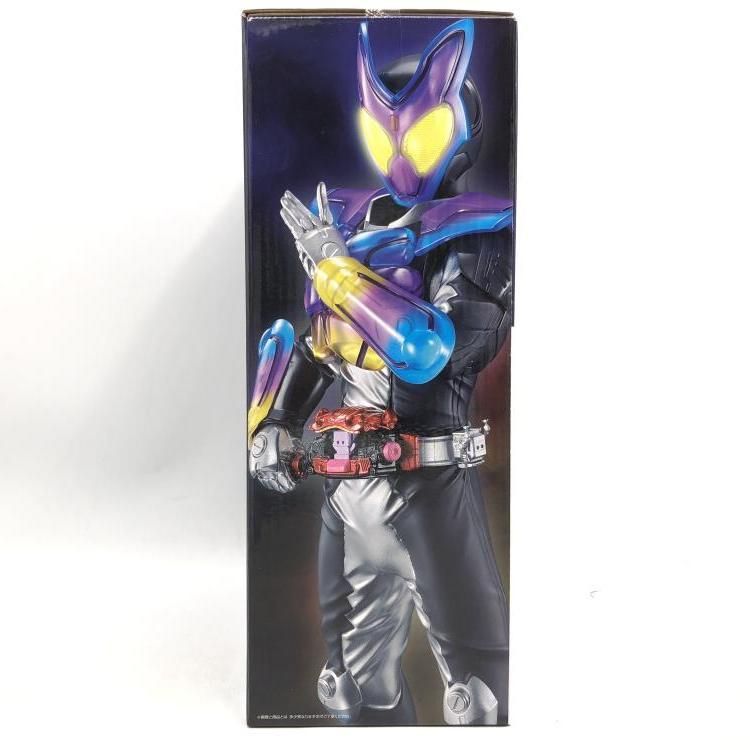 中古】未開封)仮面ライダーガヴ ポッピングミフォーム ラストワンVer