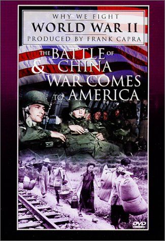 その他 Battle of China & War Comes to America [DVD] Battle of China & War Comes to America [DVD](品) 【公式通販】