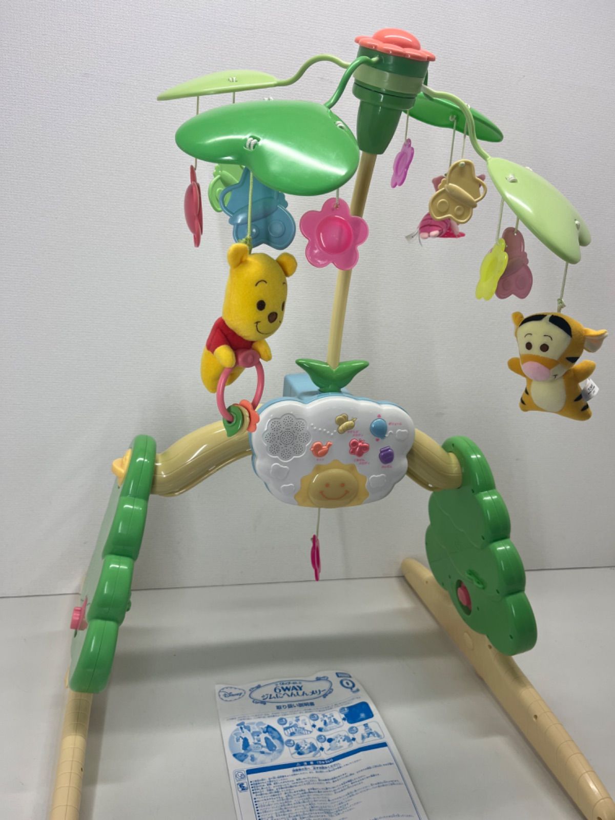 【箱あり美品】タカラトミー くまのプーさん 6WAYジムにへんしんメリー えらべる回転 6WAYジムにへんしんメリー プラス くまのプーさん