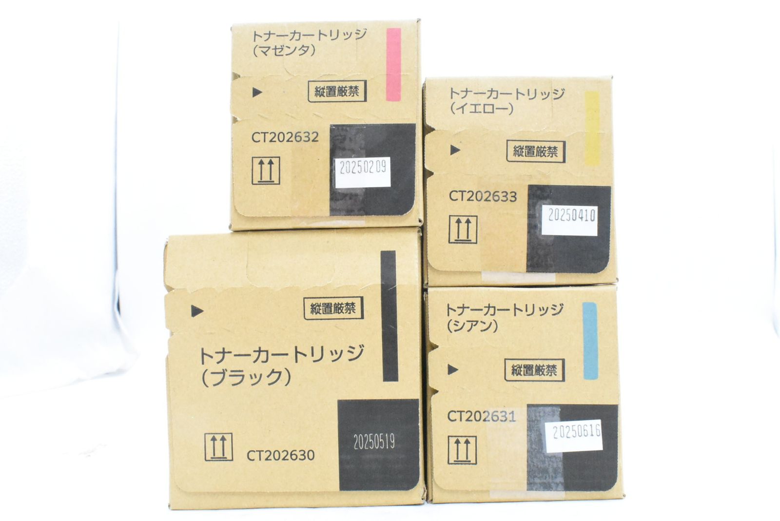 ♥ フジゼロックス 純正 トナー CT202630|31|32|33 4色 シアン マゼンタ イエロー ブラック ITW7JNXS8B6M -D-N21-byebye