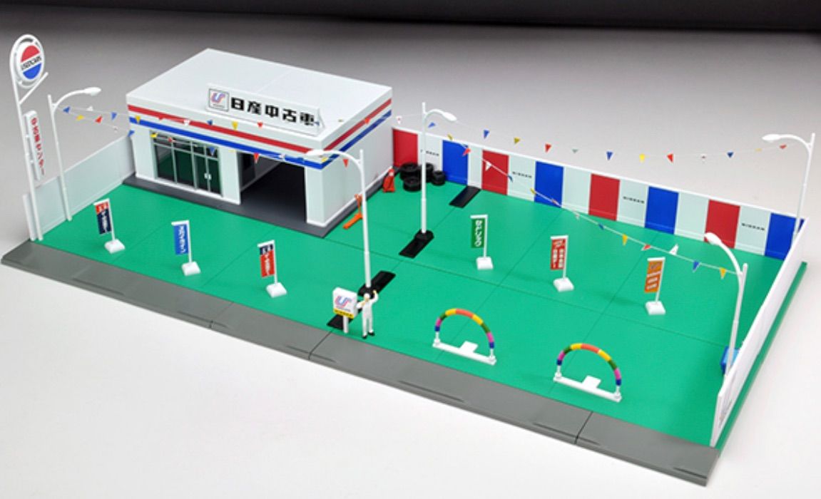 トミカラマ ヴィンテージ 04d 車店 日産 車