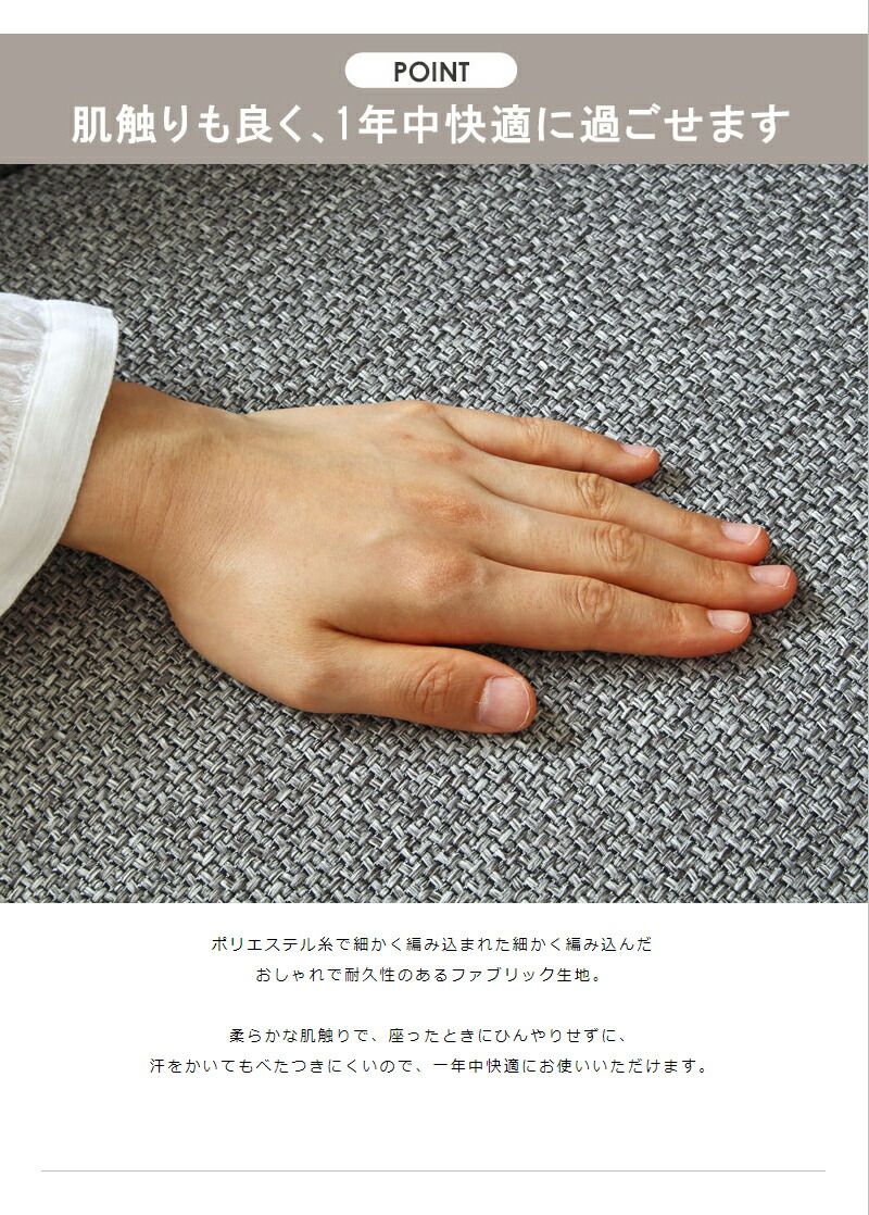 ダイニングチェア