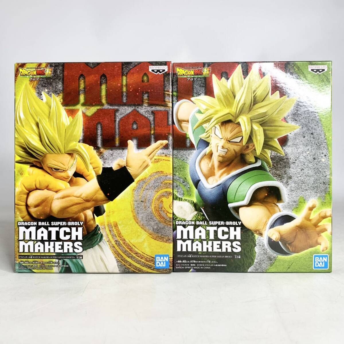 フィギュア 超サイヤ人 ブロリー ゴジータ MATCH MAKERS