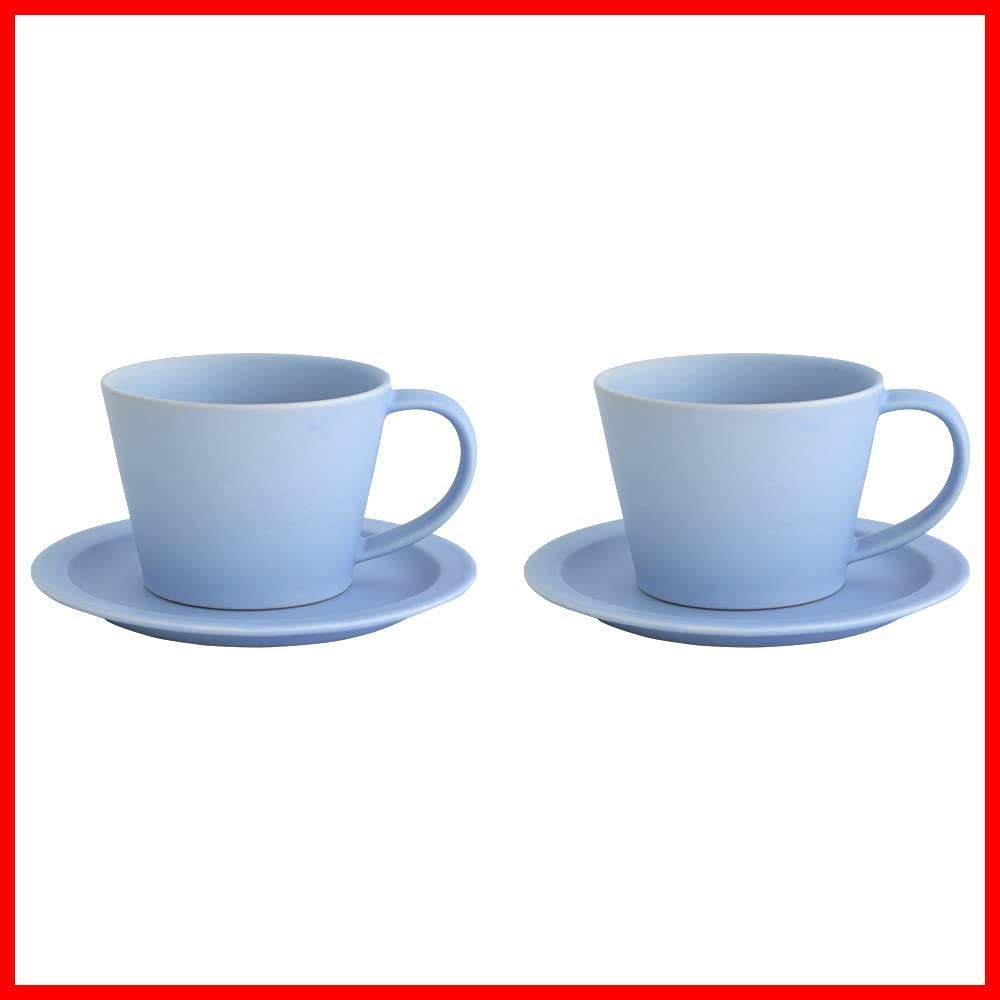 同色２客セット コーヒーカップ＆ソーサー 美濃焼 SAKUZAN 作山窯 ライトブルー