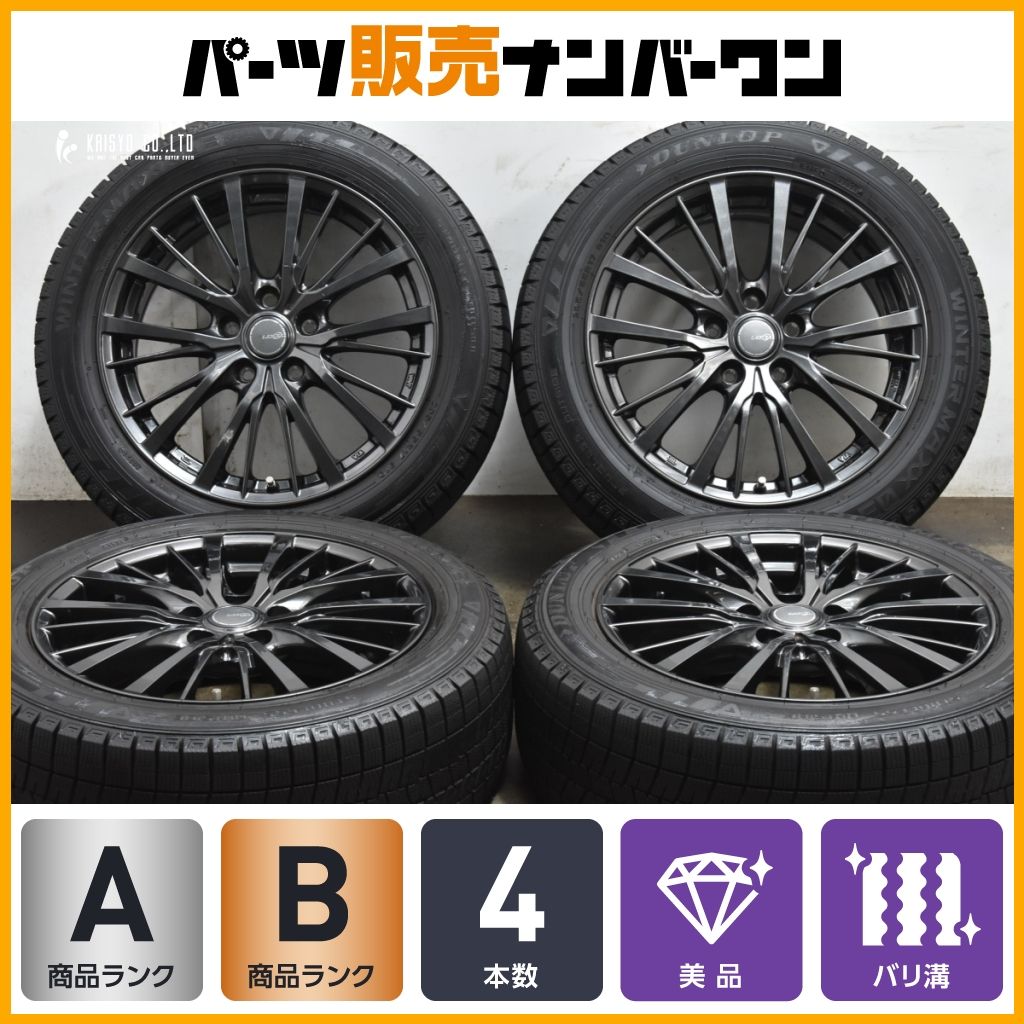 ④※注意（4本中1本です）インサイト ZE3 ZE2 17インチ ポテンザ