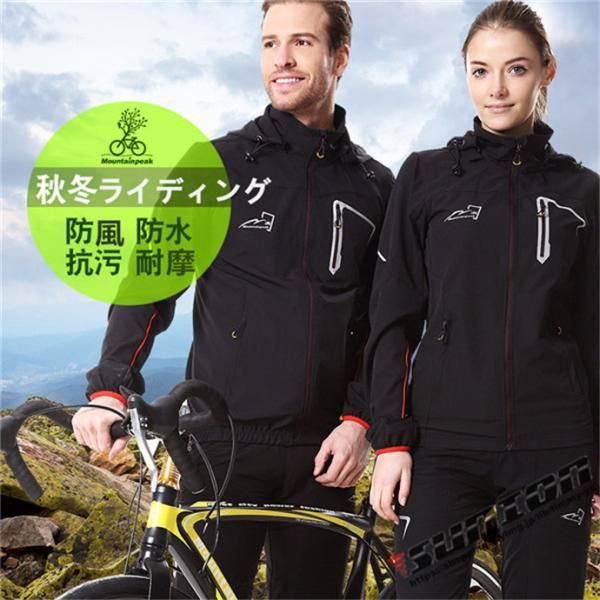 2XU サイクリング ロードバイク 長袖ジャケット XL 2XU ツータイムズユー アウター ジャケット ジャージ 裏起毛