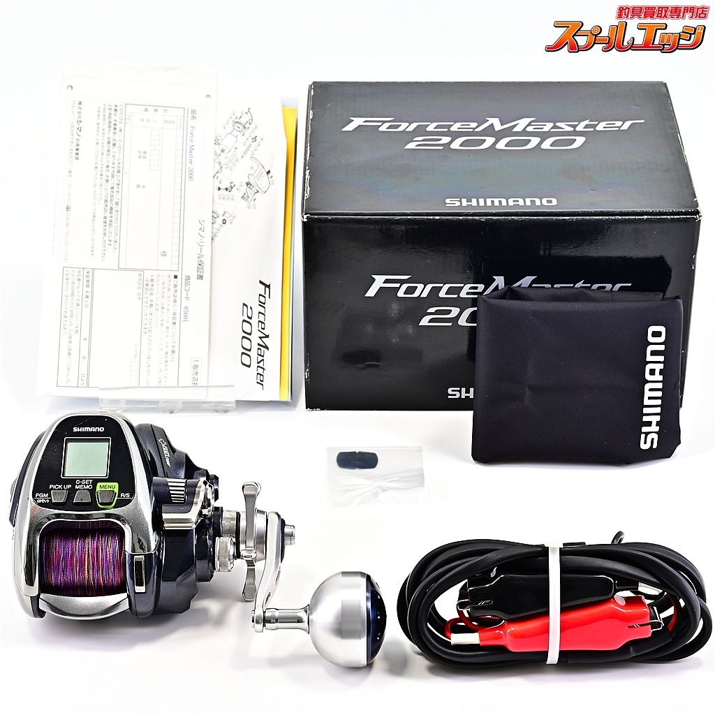 シマノ 16フォースマスター 2000 使用距離23.7km 使用72.5時間 SHIMANO FORCE MASTER m42302