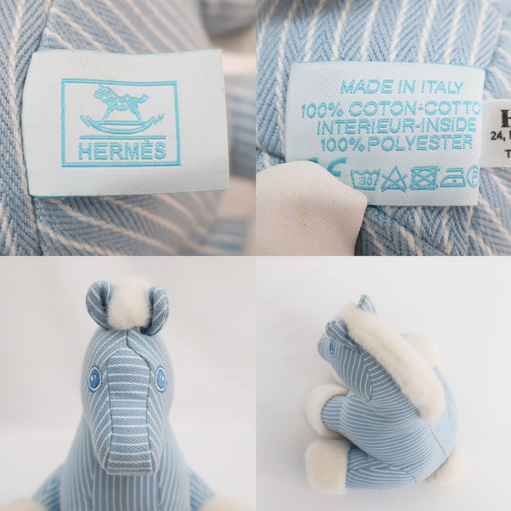 HERMES エルメス ベビーエルミー ぬいぐるみ 馬　水色 HERMES（エルメス） ベビーエルミー ぬいぐるみ マスコット ライト