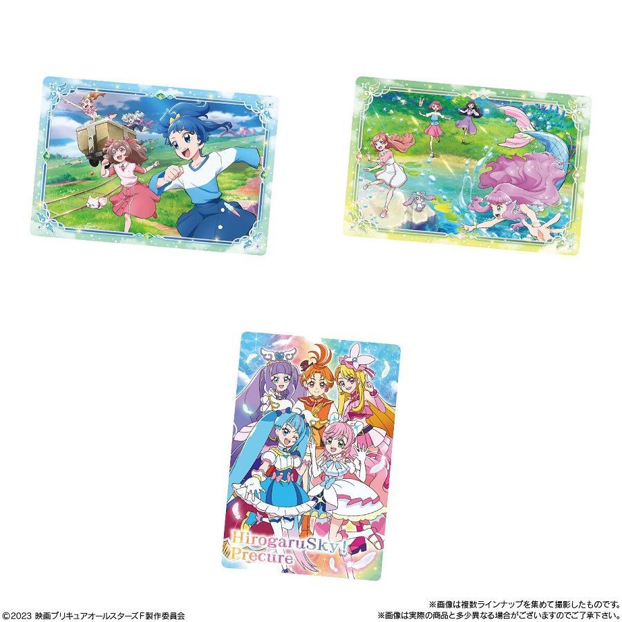 BANDAI 映画「プリキュアオールスターズF」キラキラカードグミ 20個入