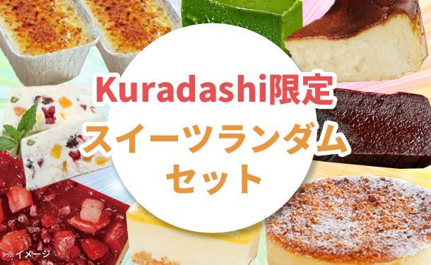 のサムネイル