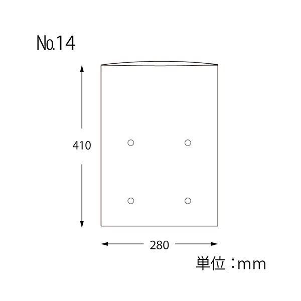 0067631141セット 1000枚