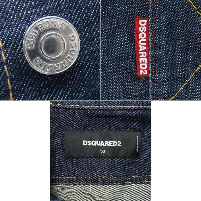 【オフシーズン超特価‼️】ディースクエアード デニムジャケット M DSQUARED2 ディースクエアード デニムジャケット/DAN JEAN JACKET