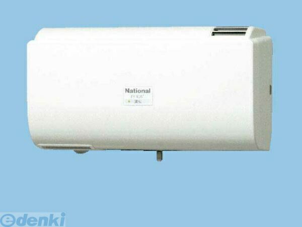 National FY-10AT-W Q-hiファン ホワイト 【公式通販】