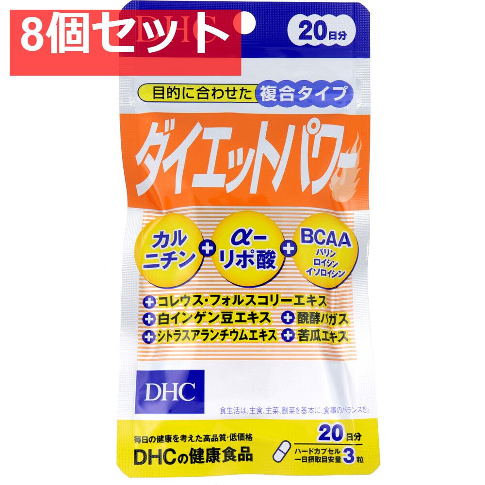 平尾渉貴_shouki　カスタムトミカ　四日市市消防本部　救助工作車 平尾渉貴_shouki カスタムトミカ 四日市市消防本部 救助工作車 平尾渉