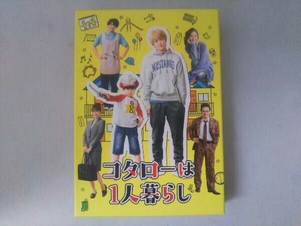 コタローは1人暮らし DVD-BOX〈4枚組〉　TVドラマ Amazon.co.jp: 帰ってきたぞよ！コタローは1人暮らし DVD BOX