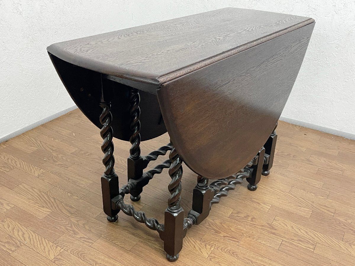 英国　ゲートレッグテーブル　バタフライテーブル　アンティーク　イギリス　レトロ 英国 ゲートレッグテーブル バタフライテーブル アンティーク イギリス