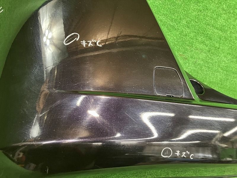 フリード GB4 リアバンパー・リヤバンパー G ジャストセレクション 4WD  