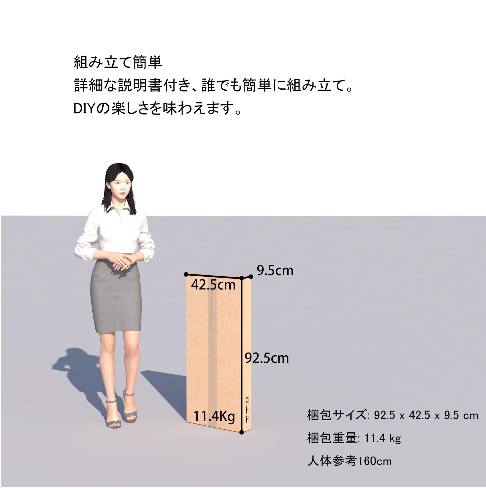 サイドテーブル 多目的収納 北欧風 収納ワゴン DIY組立 フラップ扉付き リビング オフィス用 幅40cm×高さ58cm キャスター付きワゴン アイボリー SimpLink NEXPOTALLINN_EU