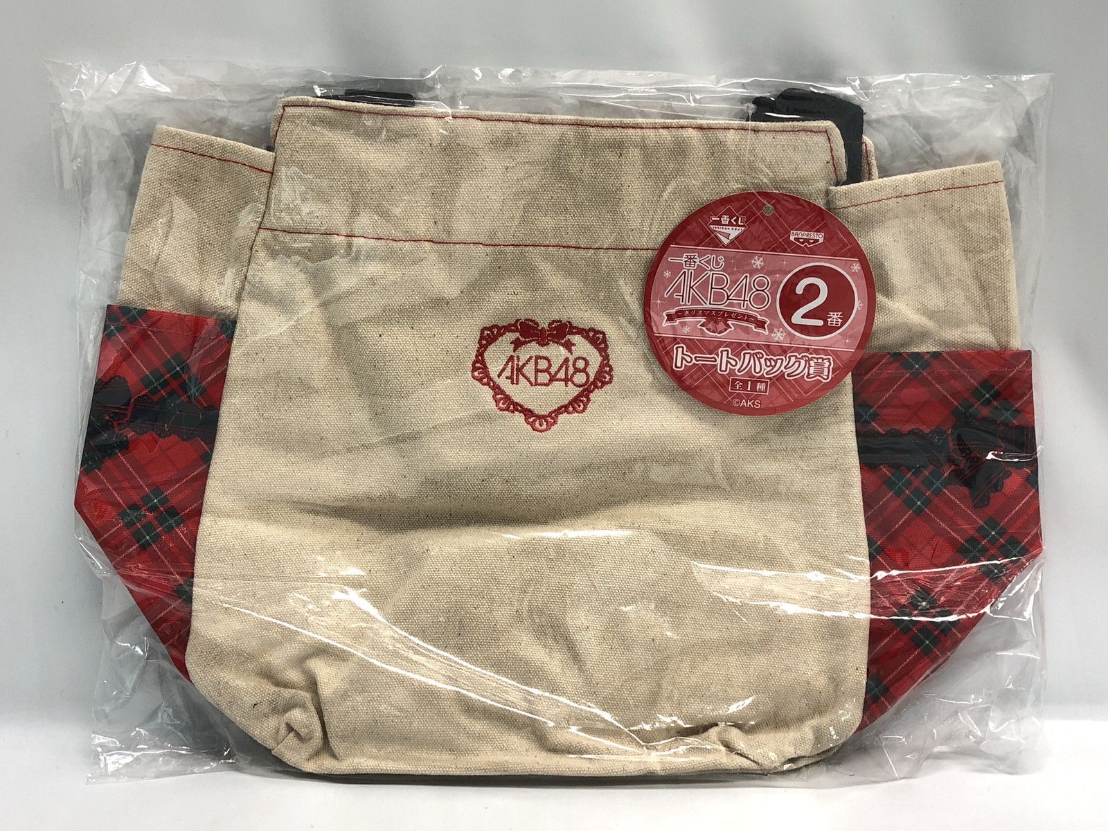 新品 一番くじ AKB48 クリスマスプレゼント 全5種セット 一番くじ