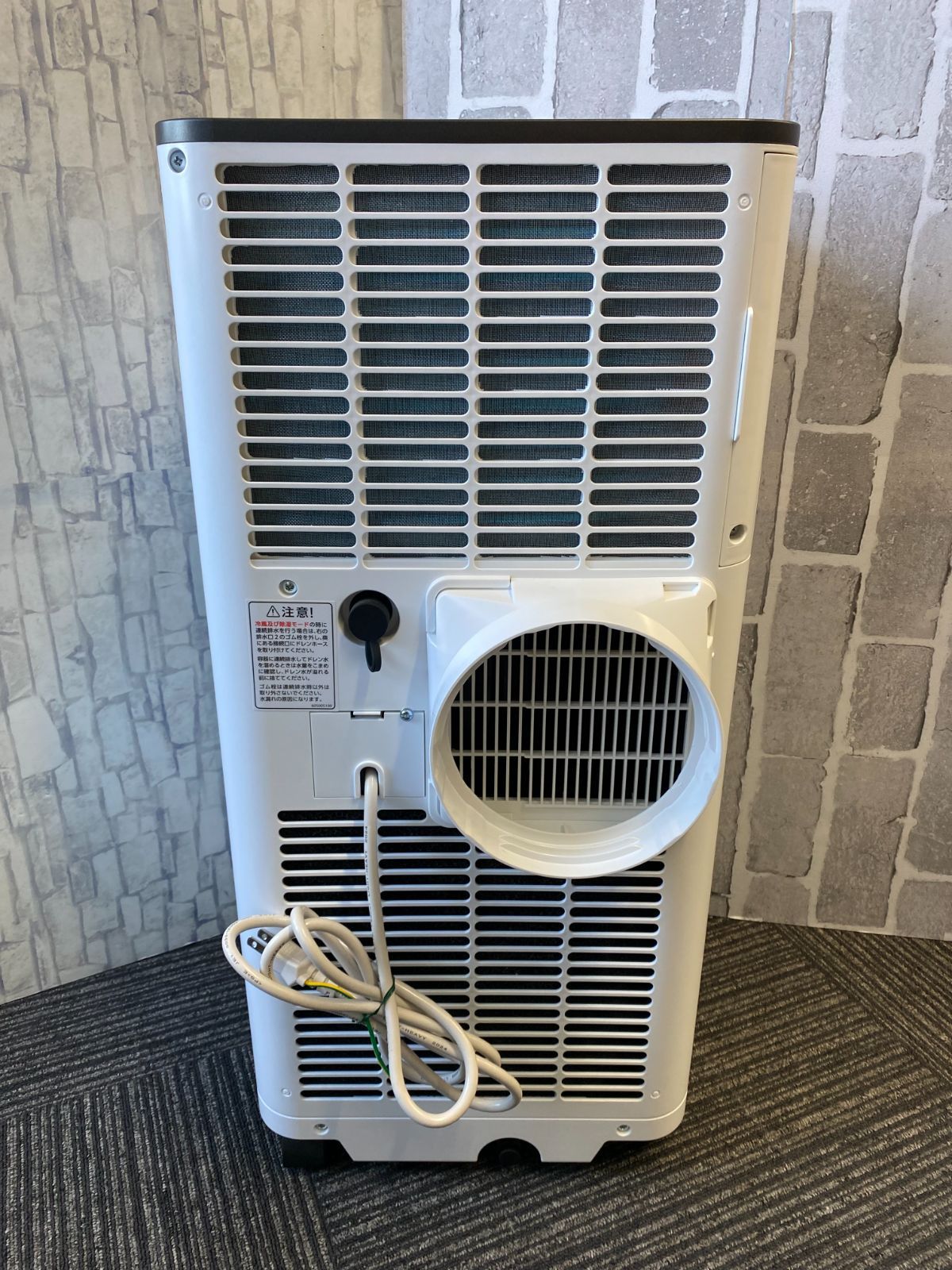 Y0909 スポットクーラー 移動式クーラー KEP212R KODEN