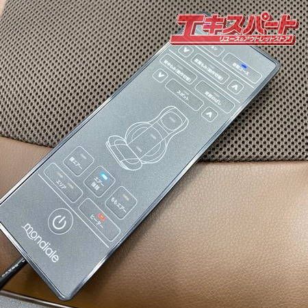 VERTEX mondiale Persona MS2 ヴァルテックス モンデール マッサージシート 戸塚店 KANDAIZUMI_COM