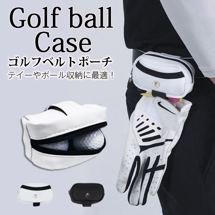 美品 1PIU1UGUALE3 ウノピュウノウグァーレトレ ゴルフボール