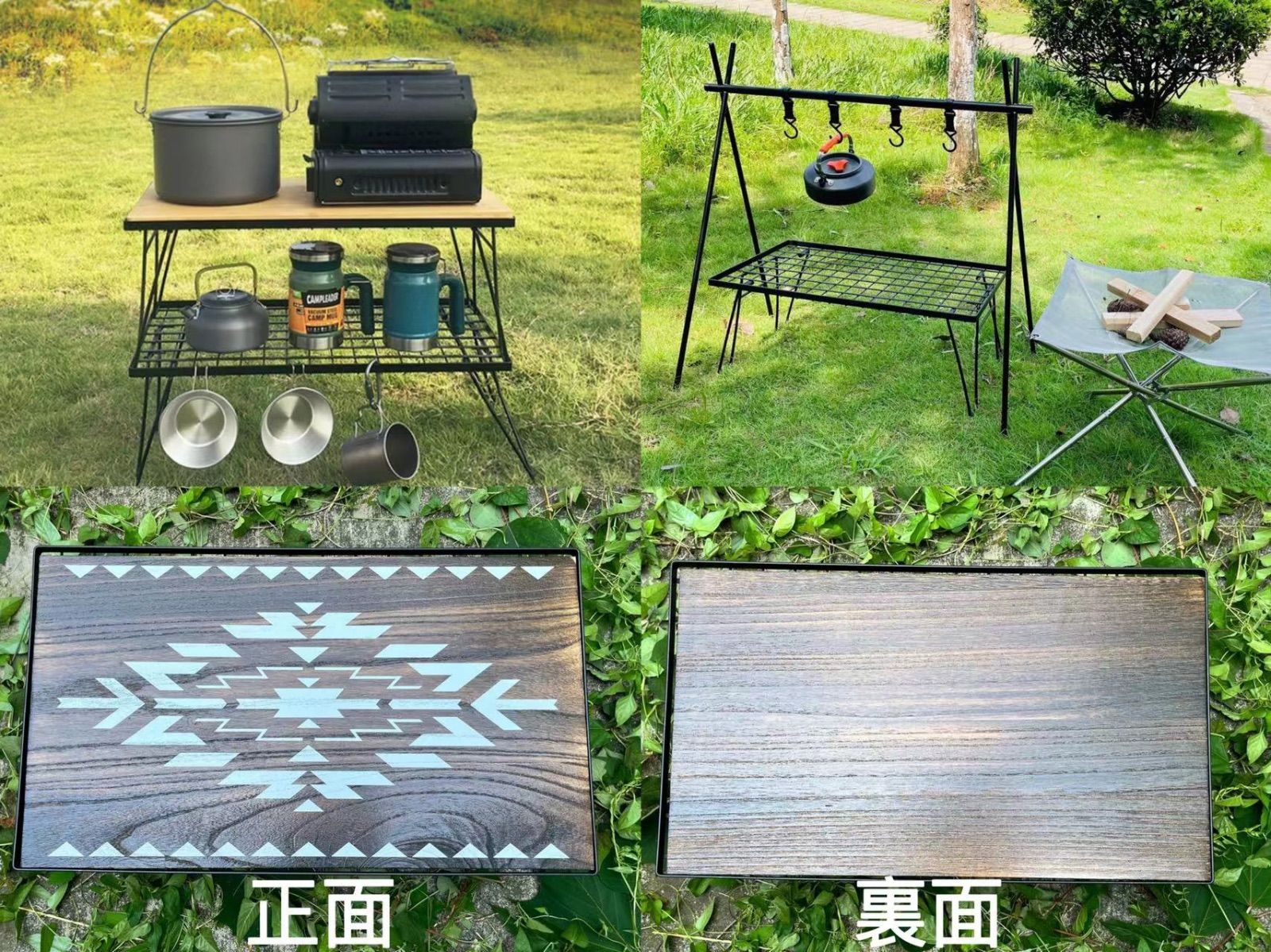 OUTDOORSHIN フィールドラック オルテガ柄 天然木製天板 マルチラック Amazon.co.jp: OUTDOORSHIN フィールドラック オルテガ 柄 天然