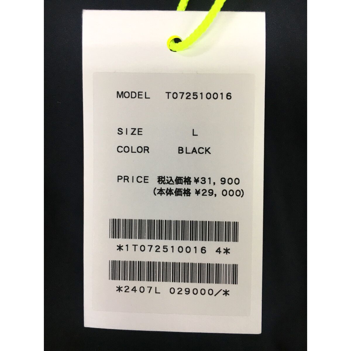 時計 メンズ ティーエフダブリュー フォーティーナイン TFW49 ハーフパンツ L 黒 ブラック シンプル