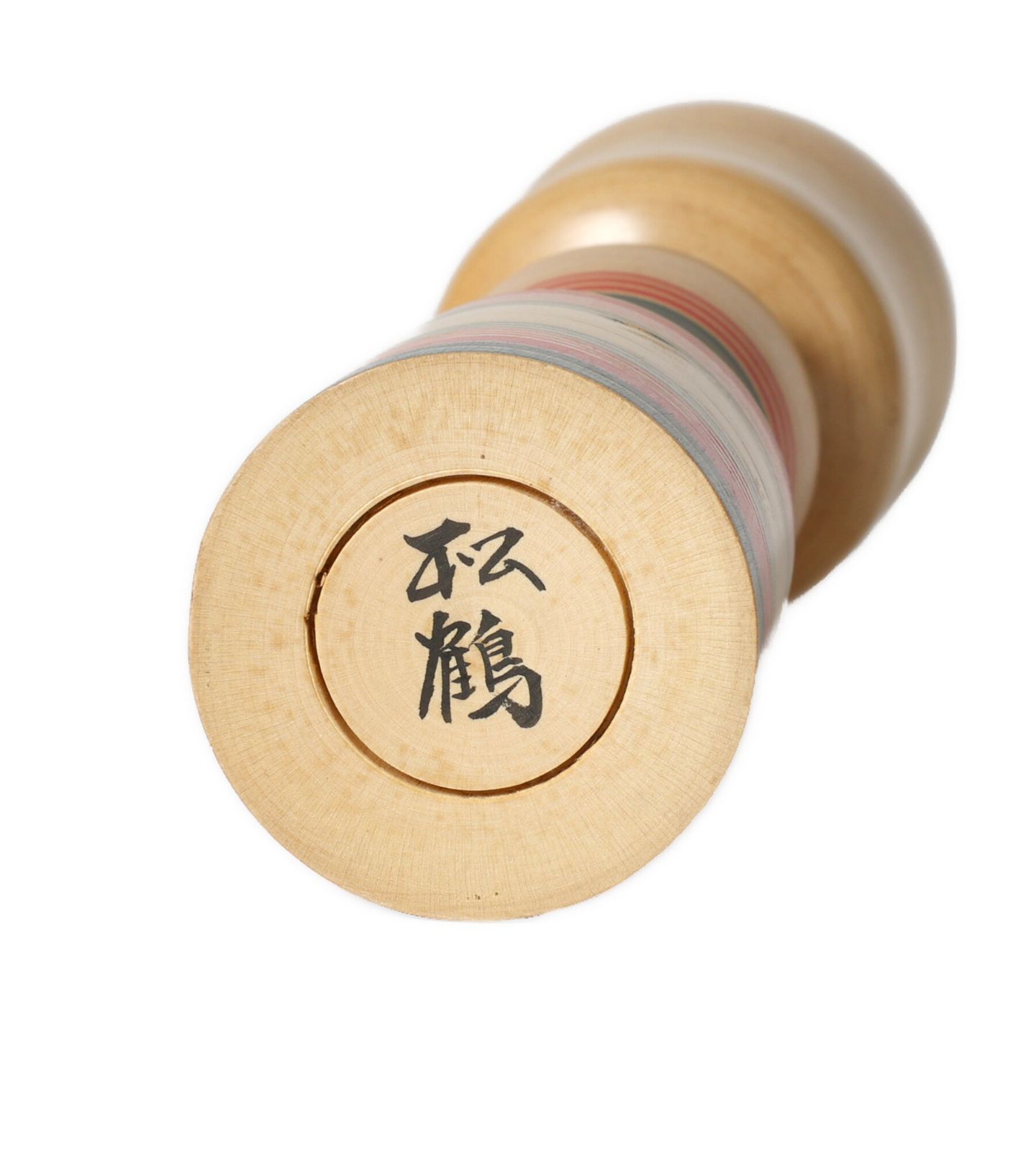 伝統こけし-南部系、松本鶴治（1922-)作、高さ24cm | antique