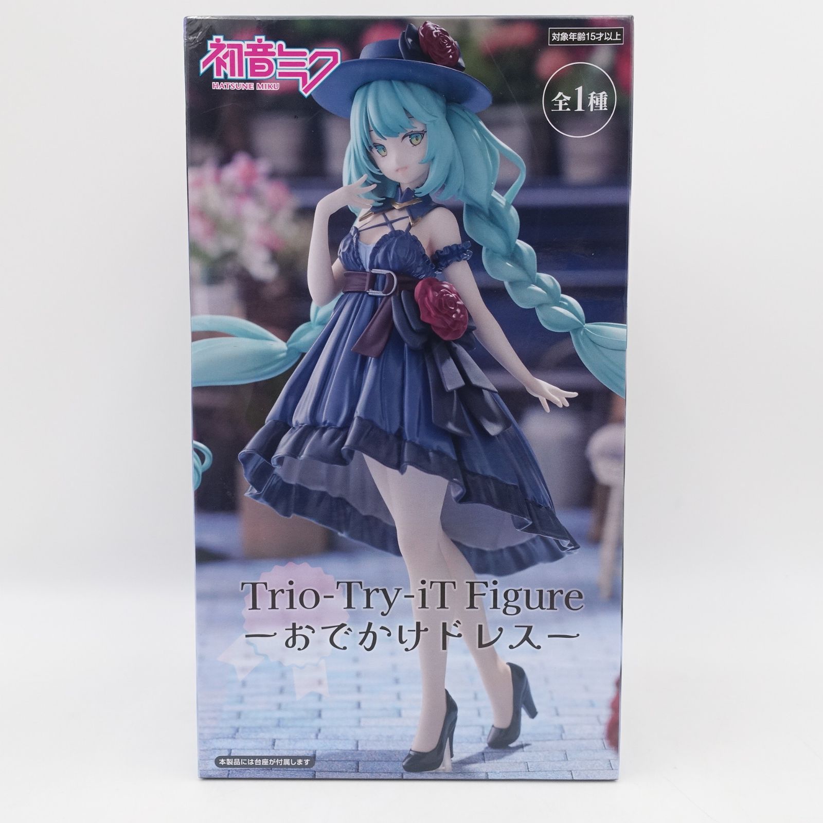 PFK192【未開封】初音ミク Trio- Try-iT おでかけドレス 5個 プライズ】初音ミク Trio-Try-iT Figure -おでかけドレス- - 柳