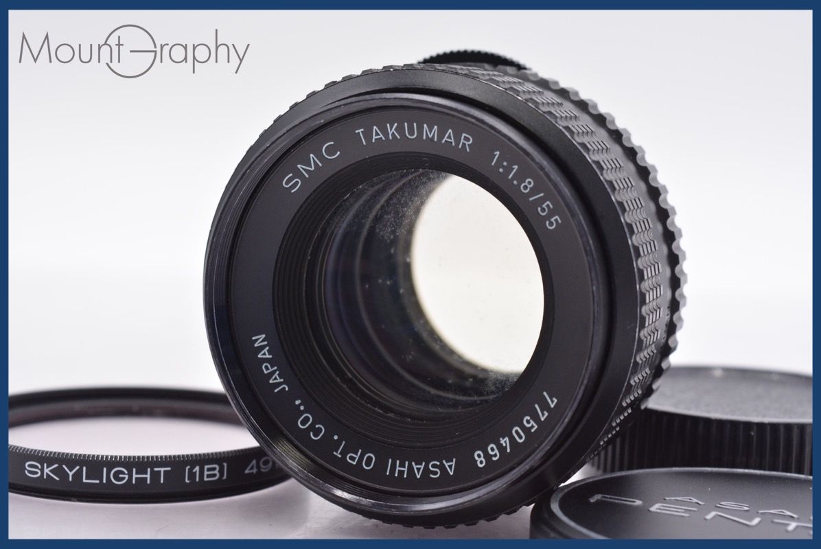 メンテ済 PENTAX SPF 黒 SMC TAKUMAR 55mm F1.8 ペンタックス SPF