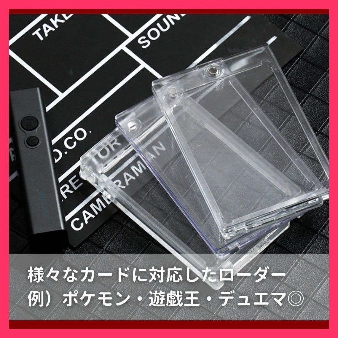 ポケモン - ポケモンカード　ケース付き　かまぼこ G1G1ポケモンカードBoxレギュラーサイズ 保存ケース（ローダー