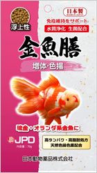 同梱不可 30個セット ニチドウ JPD 金魚膳 増体 色揚 浮上性 220g