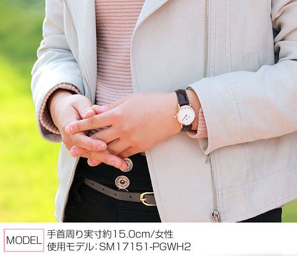 針訳あり 替えバンド付 サルバトーレマーラ SM17151-PGWH-1 レディース 時計