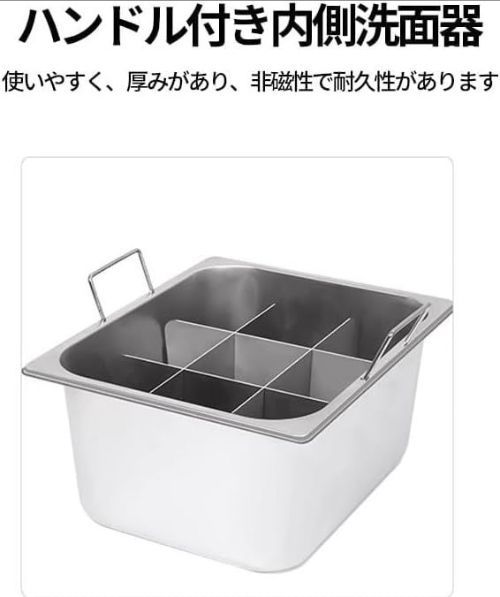 スパイシー鍋 関東煮
