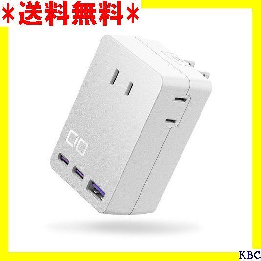 ☆人気商品 CIO 壁挿し 電源タップ Polaris CUBE WALL USB PD 65W