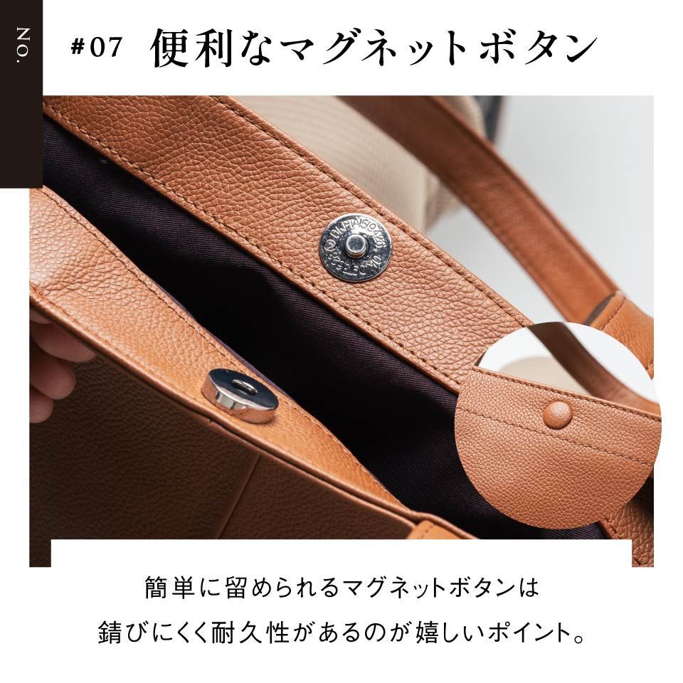 MURA シュリンクレザー マグネットボタン式 薄マチ ミニトートバッグ