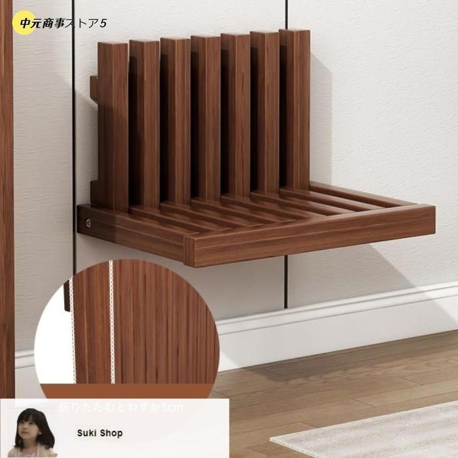 新しい未使用 壁に取り付けられた目に見えない折りたたみ椅子