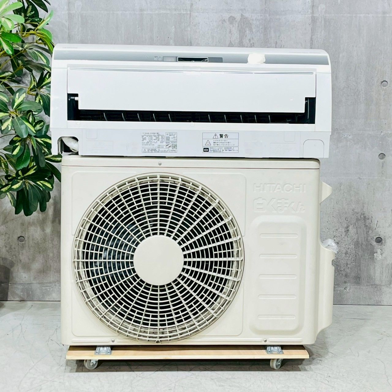 ♦️HITACHI a2615 エアコン 10畳用 2022年製 31♦️ 楽天市場】ルームエアコン 10畳の通販