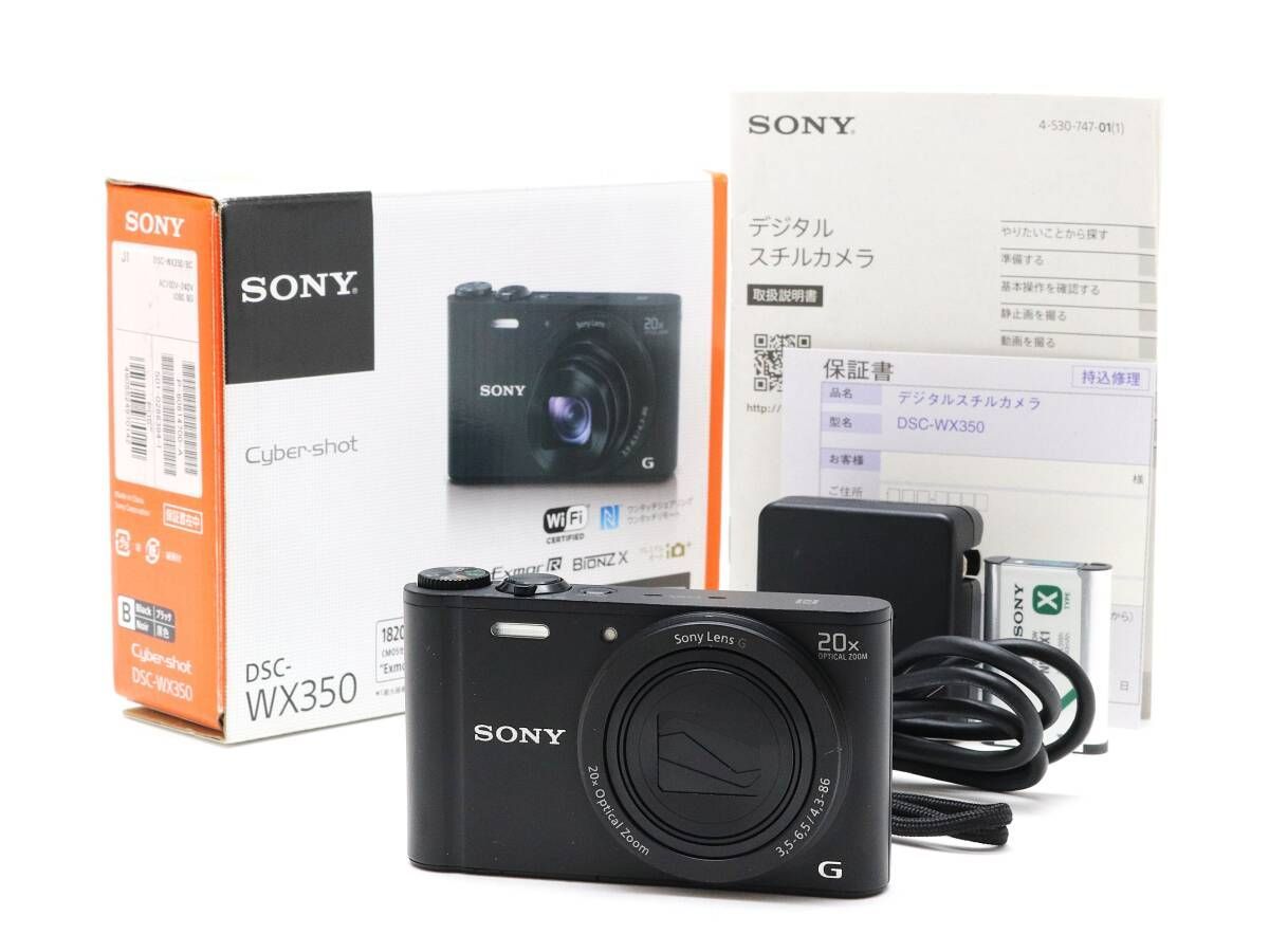 【完動品】SONY Cyber-shot DSC-W1 デジタルカメラ 単三電池 ソニー、スクエアデザインのサイバーショット「DSC-W1」