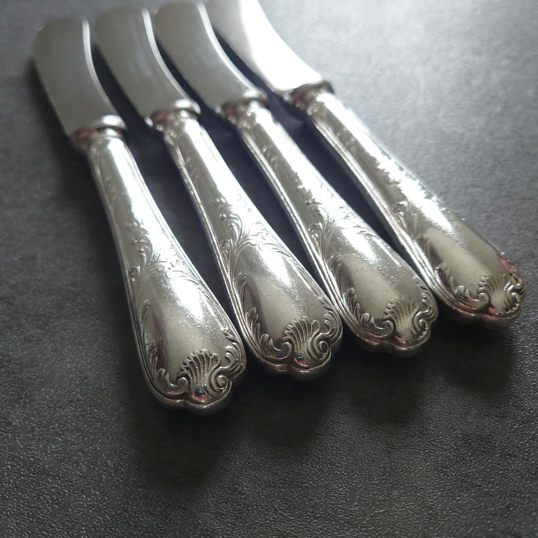 クリストフル マルリー