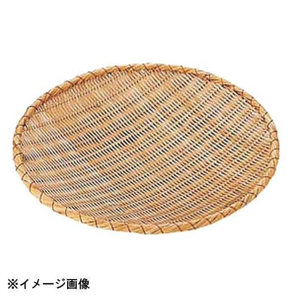 【新品】カンダ 竹製ためざる 51cm 039066