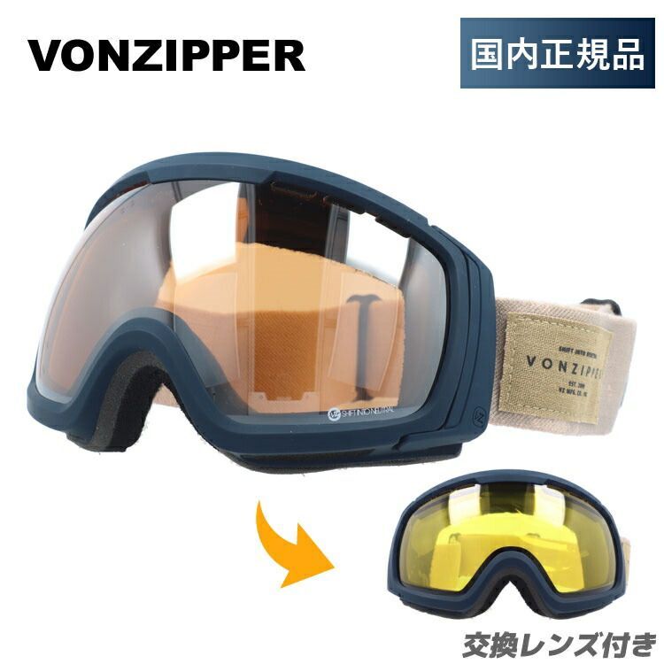 GRAY 136 / UNION TRILOGY キッズ ジュニア レディース Trilogy