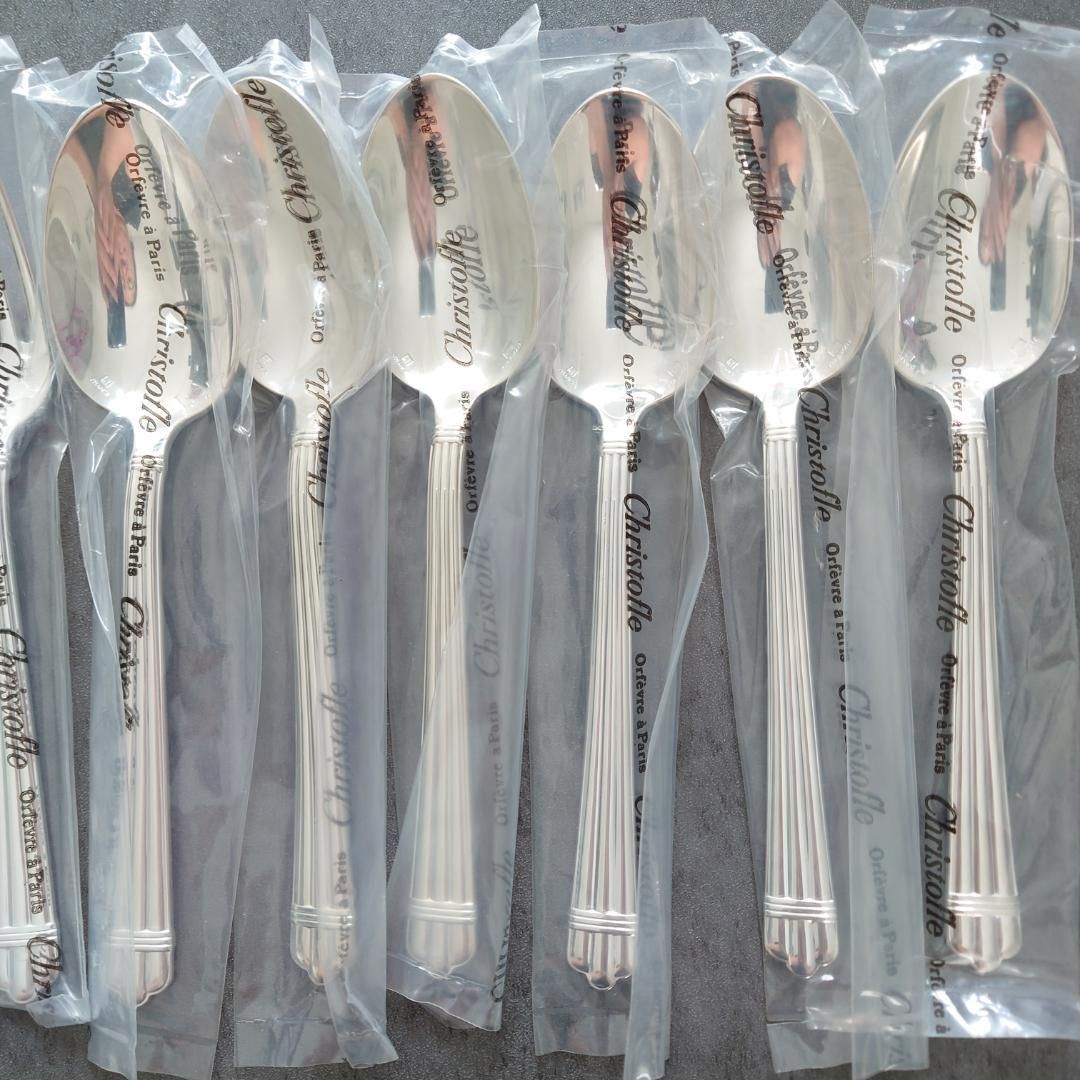 スタンダード含む 未開封