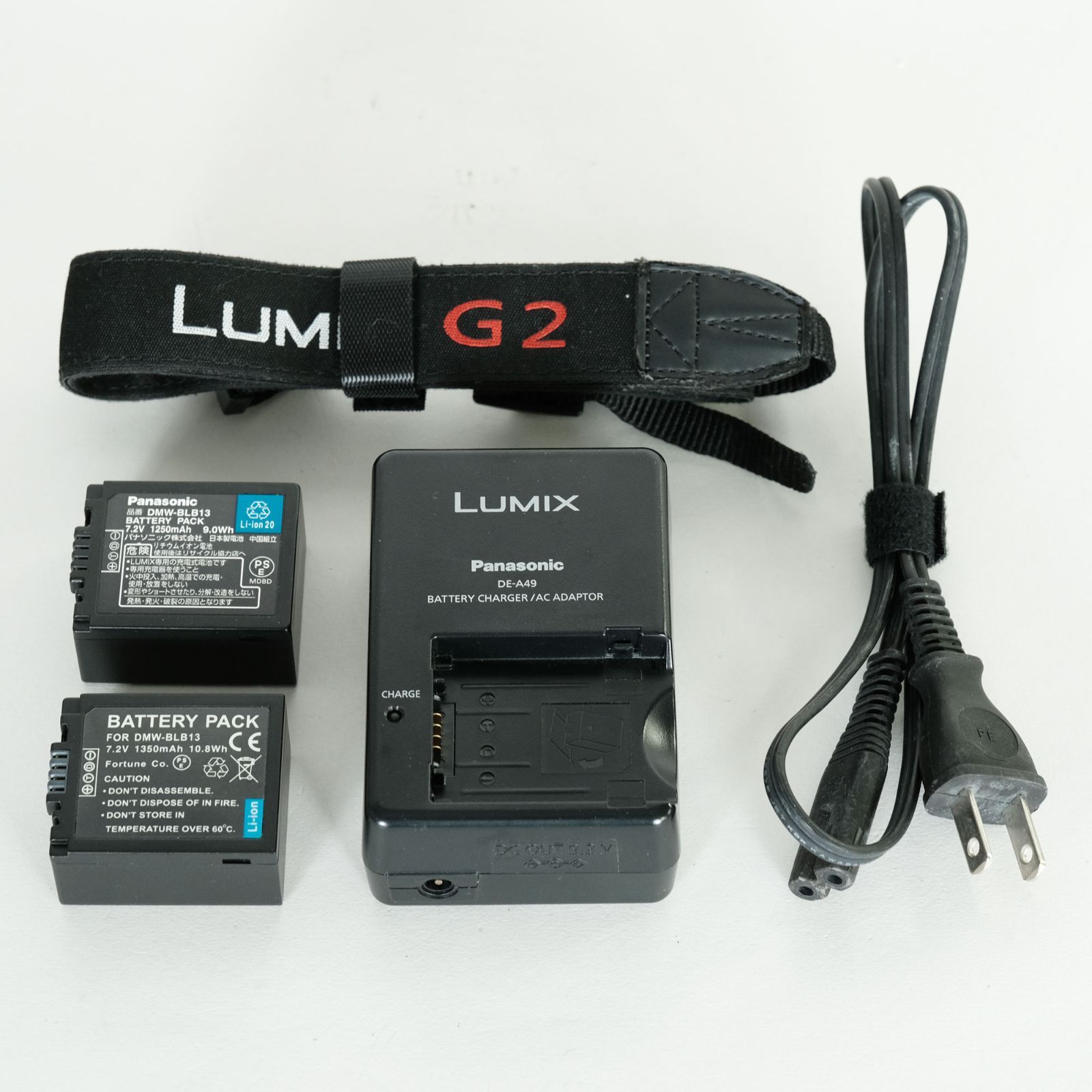 コンフォートレッド