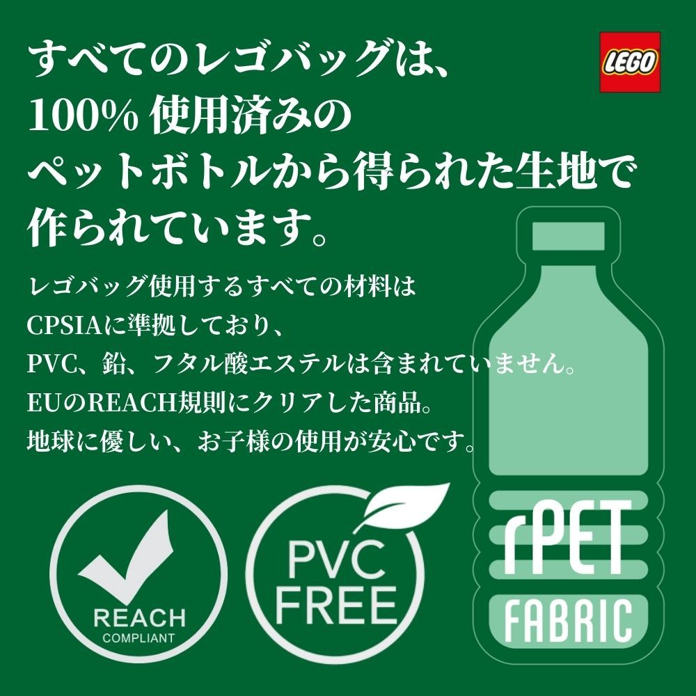ブランド